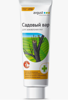 Вар садовый 150 г AVGUST