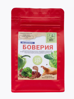 Удобрение Боверия для растений на цеолите от вредителей 250 мл