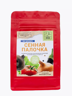 Удобрение Сенная палочка на цеолите 250 мл.