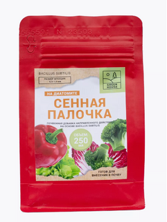 Удобрение Сенная палочка на диатомите 250 мл.