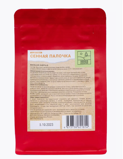 Удобрение Сенная палочка на диатомите 250 мл.