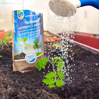 Удобрение для пересадки и рассады 800 гр