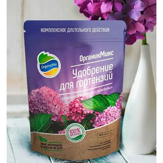 Удобрение для гортензий 2,8 кг