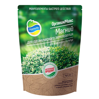 Магний для органического земледелия 1,3 кг
