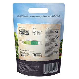 Удобрение для газонов Антимох "Бельгийская серия" 750 гр