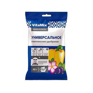 VitaMix - Универсальное комплексное удобрение, 50 г