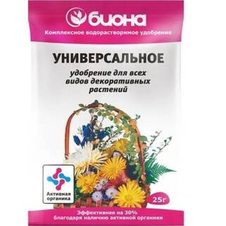 Биона- Универсальное цветочное комплексное удобрение, 25 г