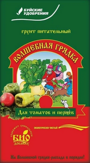 Грунт для Томатов, перцев Волшебная грядка 10 л 