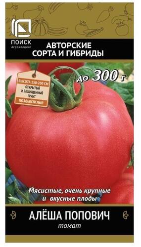 Томат Алёша Попович семена