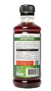 Удобрение органическое Экстракт Кедр,антистресс, Органик+ 250 мл