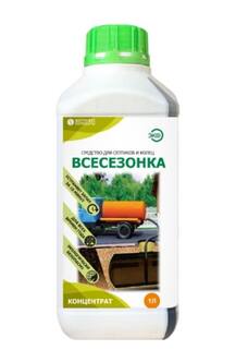 Средство для септиков и колец "Всесезонка" СК№1, 1 л