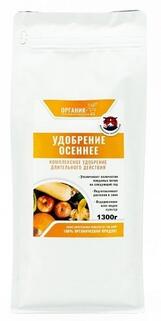Удобрение осеннее , Органик+  1300 г.