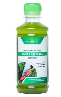 Удобрение органическое Суспензия хлореллы, Органик+ 250 мл.