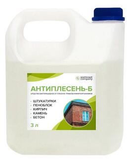 Средство бактерицидное от плесени, грибков и микроорганизмов "Антиплесень-Б" , 3 л