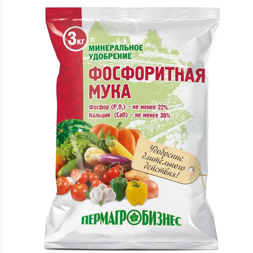 Фосфоритная мука 3кг